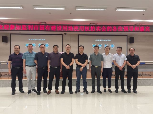 男人操女人网站视频一城多盘，深耕监利！恭贺湖北信达集团以1.75亿元第三次竞得监利宝地！
